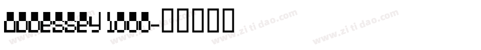 Oddessey 1000字体转换
